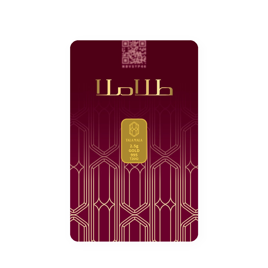شمش طلا طلاملا ۲.۵ گرم